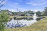 2537 Blackstone Court - Photo 57