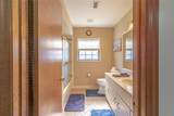27 Cherrytree Court - Photo 15