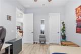 35 Edgely Lane - Photo 21