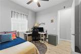 35 Edgely Lane - Photo 33