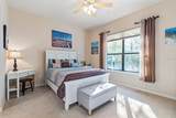 1000 Kilkenny Lane - Photo 16