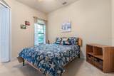 1000 Kilkenny Lane - Photo 29