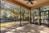 1000 Kilkenny Lane - Photo 32