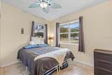 450 Card Avenue - Photo 14