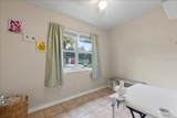 450 Card Avenue - Photo 16