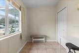 450 Card Avenue - Photo 17