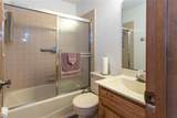 39 Village Circle - Photo 17