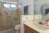 39 Village Circle - Photo 21