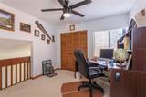 39 Village Circle - Photo 23