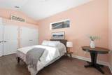 33 Marshview Lane - Photo 52