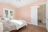33 Marshview Lane - Photo 53