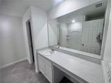 76 Pine Circle Drive - Photo 9