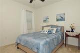 35 Park Place Circle - Photo 21