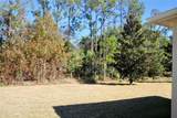 35 Park Place Circle - Photo 36