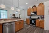 16 White Haven Lane - Photo 14