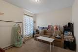 16 White Haven Lane - Photo 30
