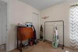 16 White Haven Lane - Photo 31