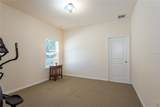 1591 Lambert Avenue - Photo 22