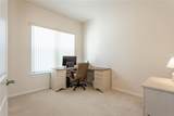 1591 Lambert Avenue - Photo 6