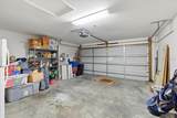 5 Port Echo Place - Photo 49