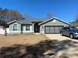 21 Rae Drive - Photo 16