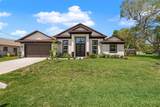 7 Fortune Lane - Photo 4