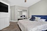 231 Riverside Drive - Photo 32