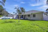 39 Woodhollow Lane - Photo 4
