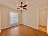 88 Hidden Cove - Photo 45