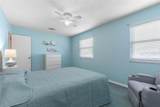 60 Kingsley Circle - Photo 34