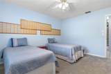 60 Kingsley Circle - Photo 39
