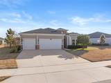 2229 Oconnel Drive - Photo 1
