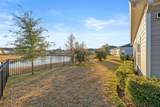 2229 Oconnel Drive - Photo 40