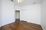 1200 Canopy Walk Lane - Photo 10