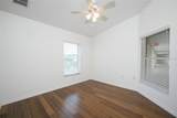 1200 Canopy Walk Lane - Photo 9