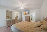 39 Price Lane - Photo 39