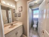35 Ridley Lane - Photo 18