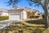 204 Sea Woods Drive - Photo 7