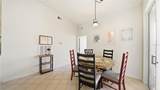 705 Augusta Circle - Photo 8