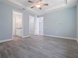 127 Ullian Trail - Photo 12
