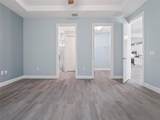 127 Ullian Trail - Photo 13
