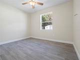 127 Ullian Trail - Photo 22