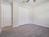 127 Ullian Trail - Photo 23