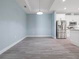 127 Ullian Trail - Photo 8