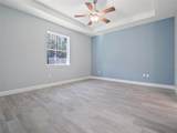 127 Ullian Trail - Photo 9