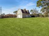1650 Burgundy Street - Photo 17