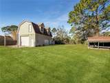 1650 Burgundy Street - Photo 2