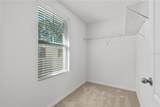 1664 Pham Drive - Photo 24