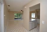 30 Farmsworth Drive - Photo 3