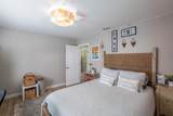 116 Lehigh Avenue - Photo 34